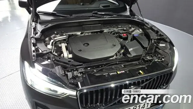 Volvo XC60 2025 — Şəkil 13/33