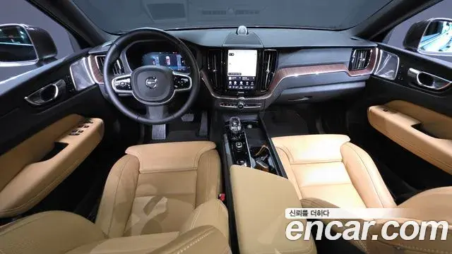 Volvo XC60 2025 — Şəkil 21/33