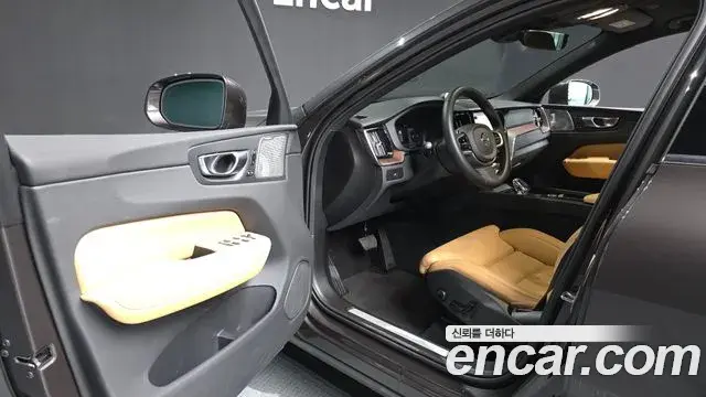 Volvo XC60 2025 — Şəkil 16/33