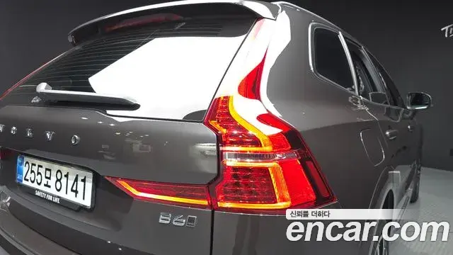 Volvo XC60 2025 — Şəkil 33/33