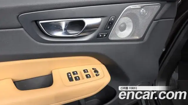 Volvo XC60 2025 — Şəkil 28/33