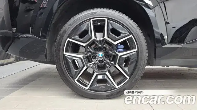 BMW XM 2025 — Şəkil 33/34