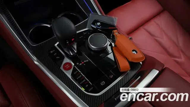 BMW XM 2025 — Şəkil 27/34