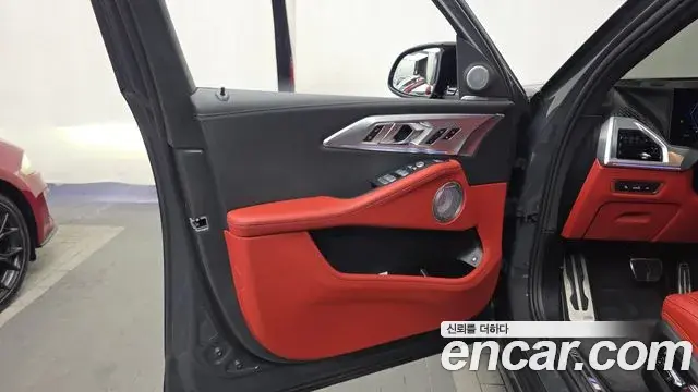 BMW XM 2025 — Şəkil 32/34