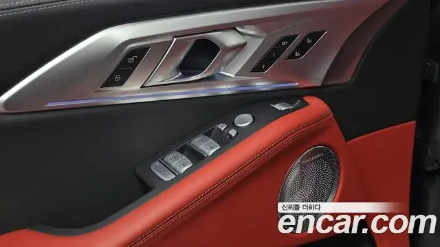 BMW XM 2025 — Şəkil 21/34