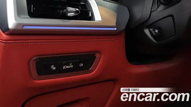 BMW XM 2025 — Şəkil 4/34