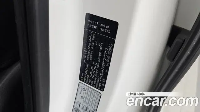 Kia Carnival 2024 — Photo 12/30