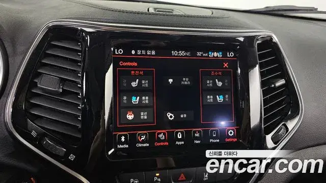 Jeep Cherokee 2021 — ფოტო 18/30