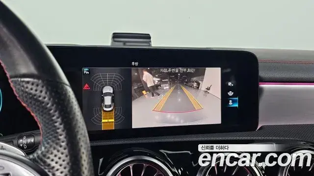 Mercedes-Benz CLA-Class 2020 — Фото 15/20