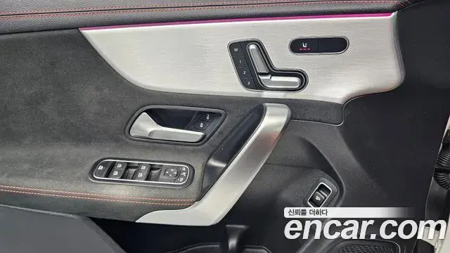 Mercedes-Benz CLA-Class 2020 — Фото 19/20