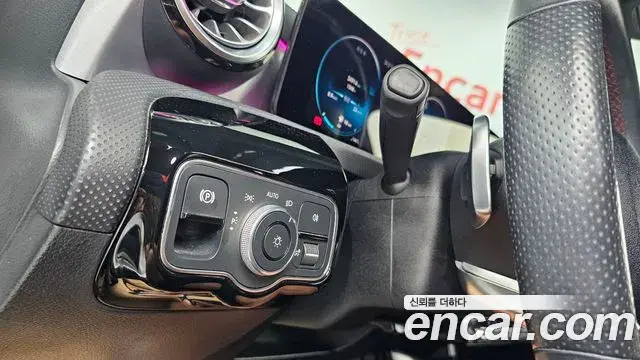Mercedes-Benz CLA-Class 2020 — Photo 6/30