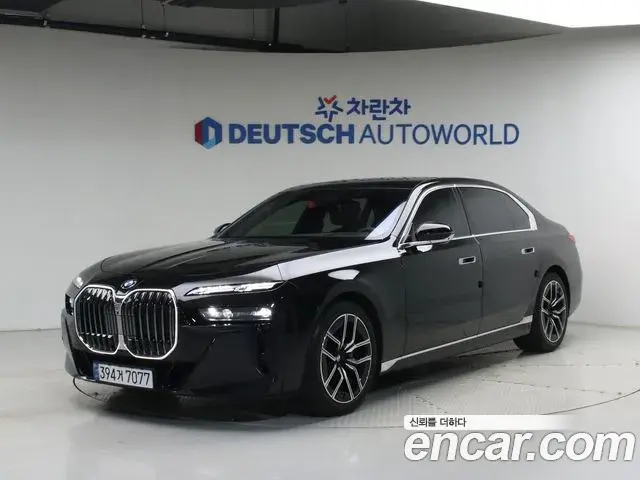 BMW 7 Series 2026 — ფოტო 12/20