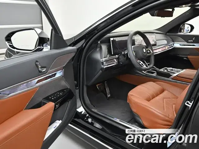 BMW 7 Series 2026 — ფოტო 3/20