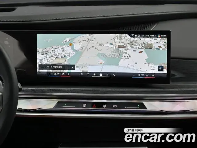 BMW 7 Series 2026 — ფოტო 6/20