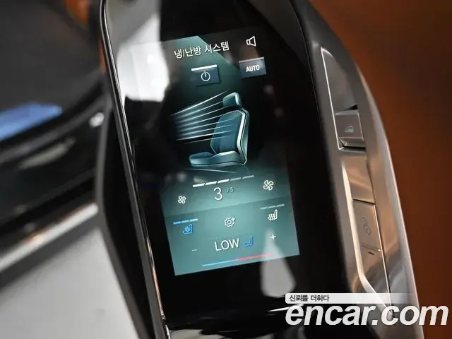 BMW 7 Series 2026 — ფოტო 20/20