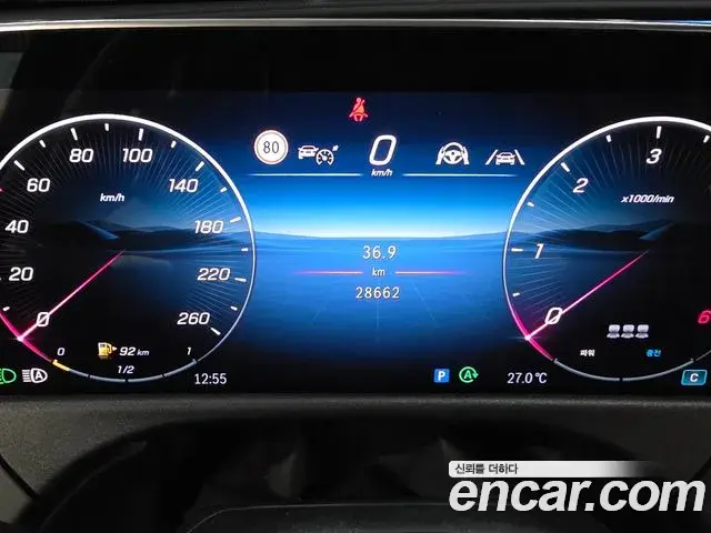 Mercedes-Benz E-Class 2024 — Photo 7/16