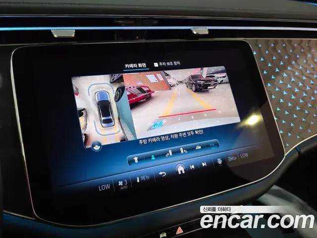 Mercedes-Benz E-Class 2024 — Photo 12/16