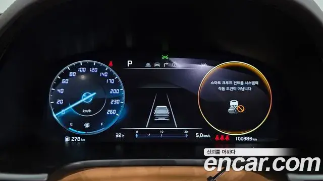 Kia The K9 2021 — Photo 8/20