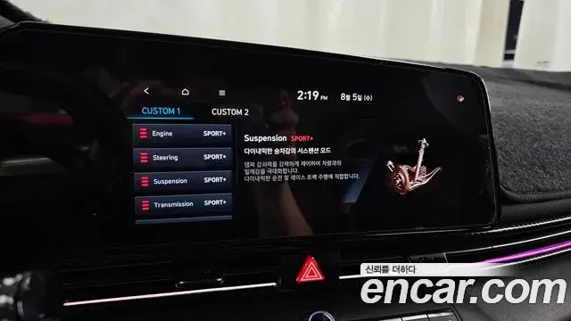Hyundai Avante 2022 — Фото 17/20