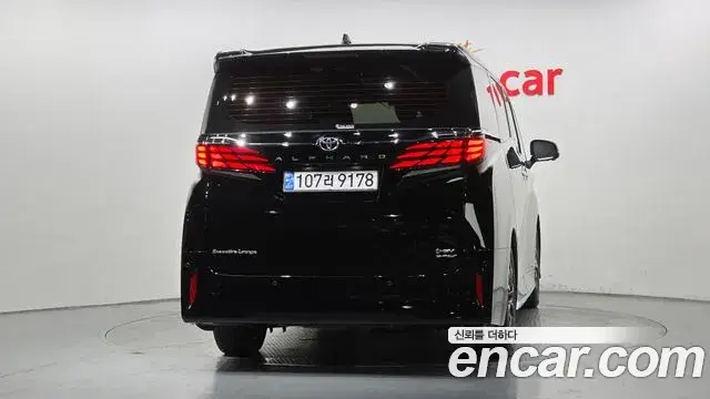 Toyota Alphard 2024 — ფოტო 15/20