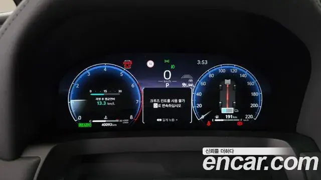 Toyota Alphard 2024 — ფოტო 16/20