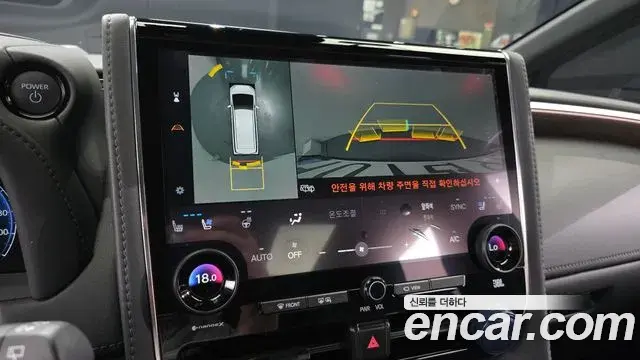 Toyota Alphard 2024 — ფოტო 13/20