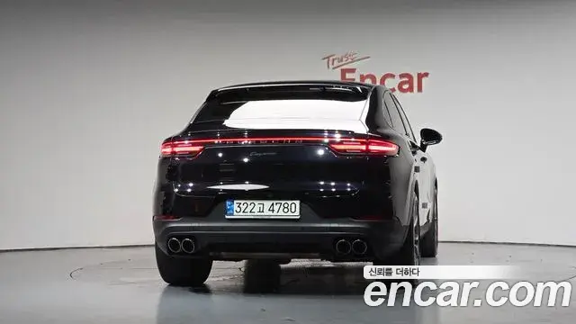 Porsche Cayenne 2022 — Photo 21/35