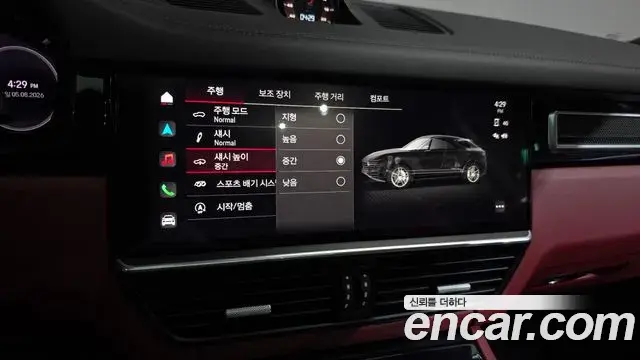 Porsche Cayenne 2022 — Photo 23/35