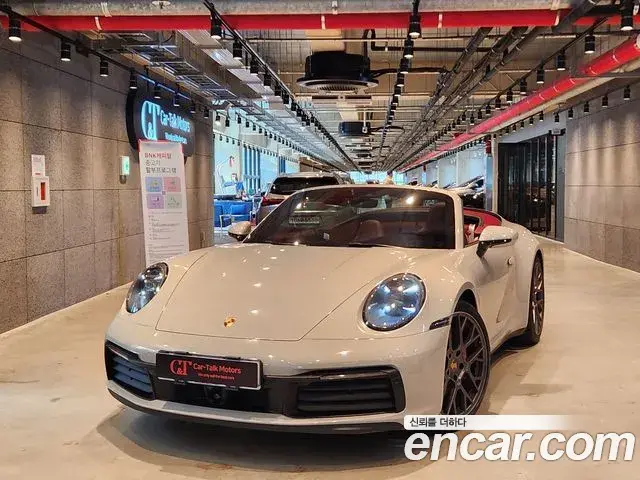 Porsche 911 2024 — ფოტო 11/17