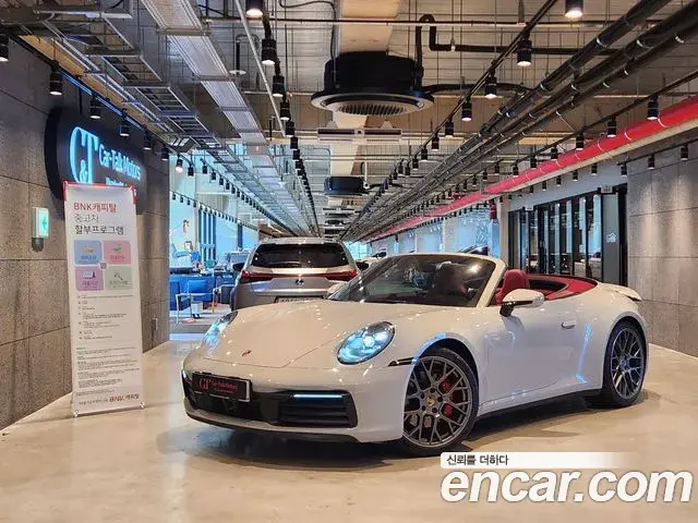 Porsche 911 2024 — ფოტო 16/17