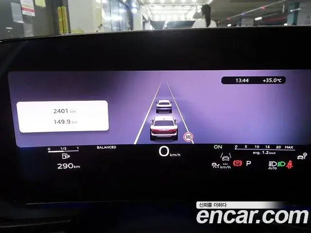 Audi A6 2026 — Photo 15/20
