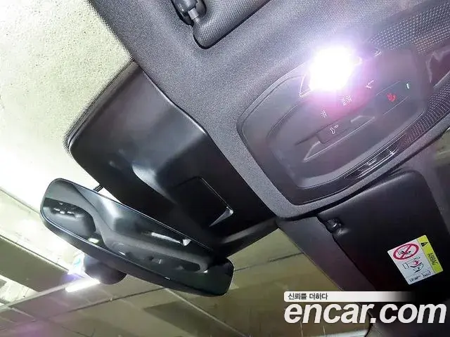 Audi A6 2026 — Photo 11/20