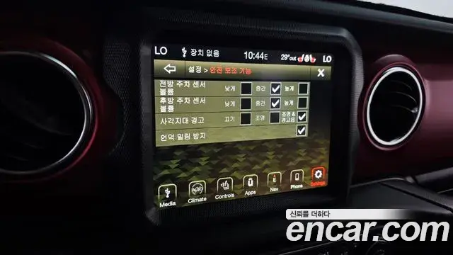Jeep Wrangler 2023 — ფოტო 21/30