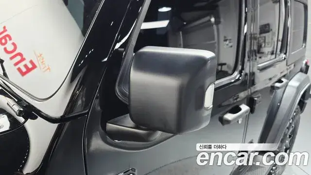Jeep Wrangler 2023 — ფოტო 1/30