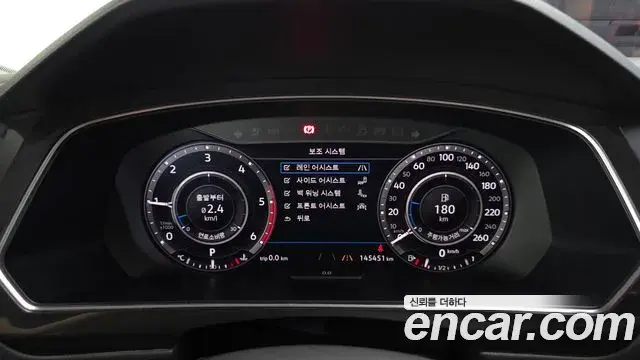 Volkswagen Tiguan Allspace 2018 — Photo 10/20