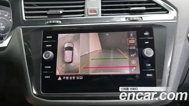 Volkswagen Tiguan Allspace 2018 — Photo 14/20
