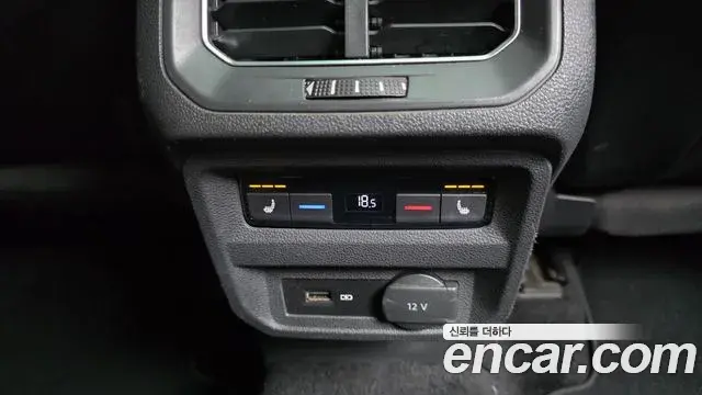 Volkswagen Tiguan Allspace 2018 — Photo 20/20