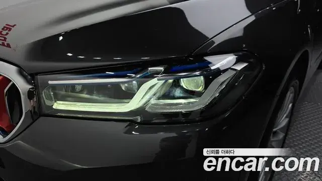 BMW 5 Series 2021 — Şəkil 11/32