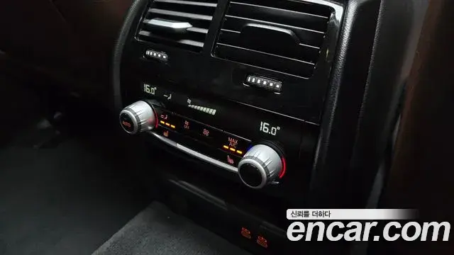 BMW 5 Series 2021 — Şəkil 19/32