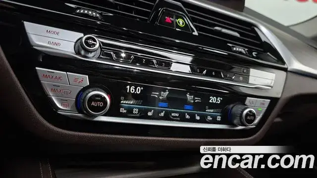 BMW 5 Series 2021 — Şəkil 2/32