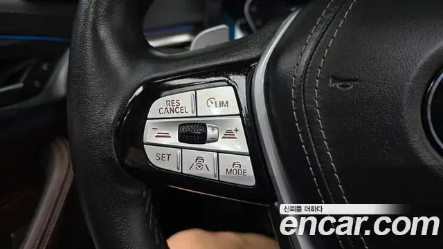 BMW 5 Series 2021 — Şəkil 4/32