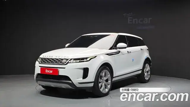 Land Rover Range Rover Evoque 2022 — Şəkil 29/35