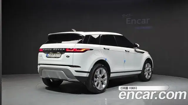 Land Rover Range Rover Evoque 2022 — Şəkil 7/35