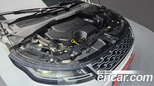 Land Rover Range Rover Evoque 2022 — Şəkil 15/35
