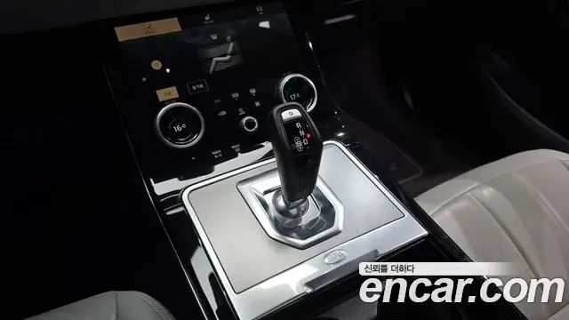 Land Rover Range Rover Evoque 2022 — Şəkil 11/35