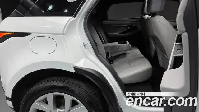 Land Rover Range Rover Evoque 2022 — Şəkil 2/35