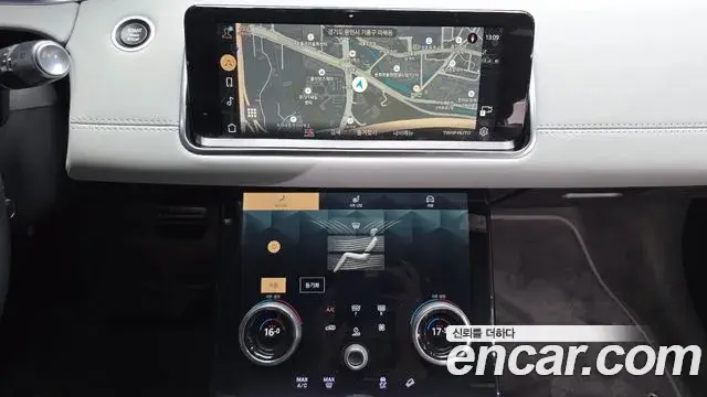 Land Rover Range Rover Evoque 2022 — Şəkil 3/35