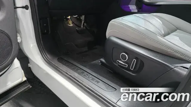 Land Rover Range Rover Evoque 2022 — Şəkil 33/35