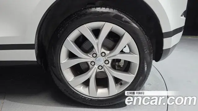 Land Rover Range Rover Evoque 2022 — Şəkil 22/35