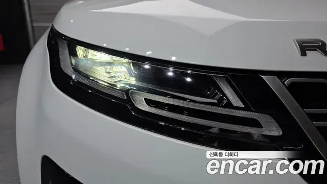 Land Rover Range Rover Evoque 2022 — Şəkil 26/35